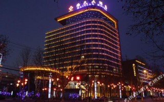 晋城最好的小区排名榜？许昌酒店排行榜？ 