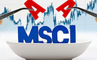 MSCI与A股B股（msci b股）