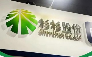 杉杉集团总部在上海还是宁波？-杉杉品牌创始人？ 