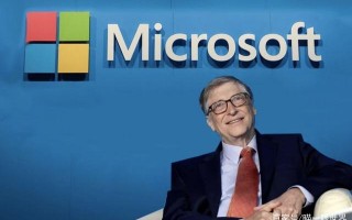 比尔盖茨最初持股微软比例？-微软第一大股东？ 