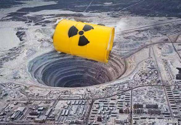 中核404核废料处理对人有辐射吗？(中国首家核废料公司控股权)-第2张图片-金融直通车