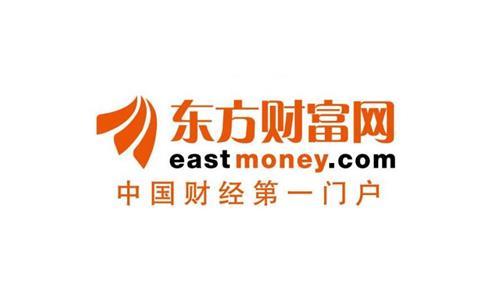 上海东方财富期货（上海东方财富期货有限公司是国企吗）-第3张图片-金融直通车